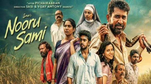 Nooru Sami Box Office Collectin Day 8 - Vijay Antony s Film Crosses Rs 7 60 Crore