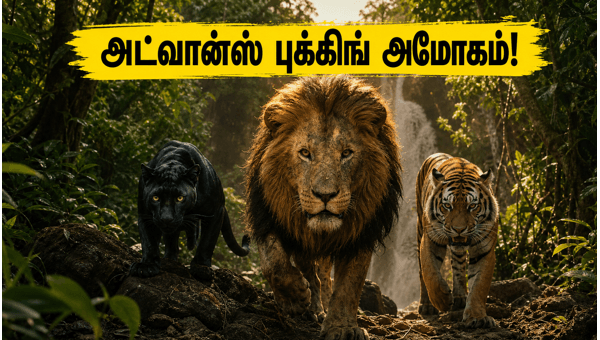 Welcome To The Jungle Advance Booking 2026 Ticket Sales Price Details and Paid Previews Update