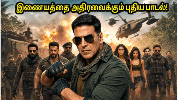 Welcome To The Jungle Movie Deewane Hain Song Goes Viral Fans Excited for June 2024 Release Welcome To The Jungle Movie Deewane Hain Song Goes Viral Fans Excited for June 2024 Release