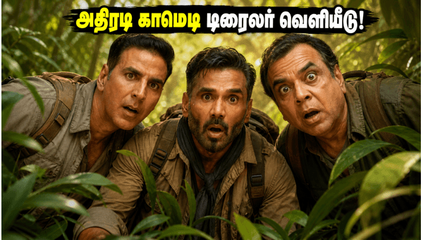 Welcome to the Jungle Trailer Akshay Kumar Suniel Shetty Paresh Rawal Reunite for 2026 Comedy Welcome to the Jungle Trailer Akshay Kumar Suniel Shetty Paresh Rawal Reunite for 2026 Comedy