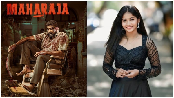 72nd National Film Awards 2026 Meiyazhagan 72nd National Film Awards 2026 Meiyazhagan