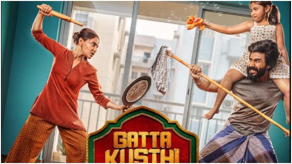 Gatta Kusthi 2 Cheyyaru Balu Review 2 Gatta Kusthi 2 Cheyyaru Balu Review 2