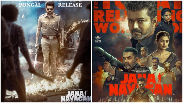 jana nayagan box office jana nayagan box office