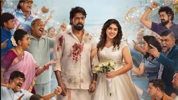 Anbe Diana Review Ramya Ranganathan Anbe Diana Review Ramya Ranganathan