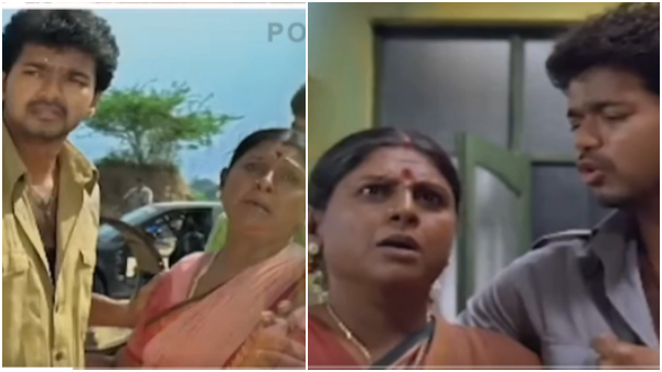 CM Vijay Ghilli Actress CM Vijay Ghilli Actress