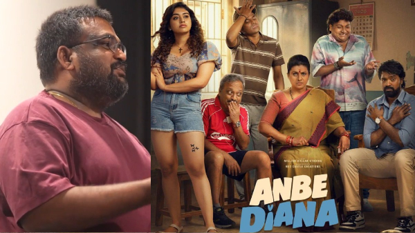 Anbe Dayana First Review  Pari Elavazhagan and Ramya Ranganathan will steal the show