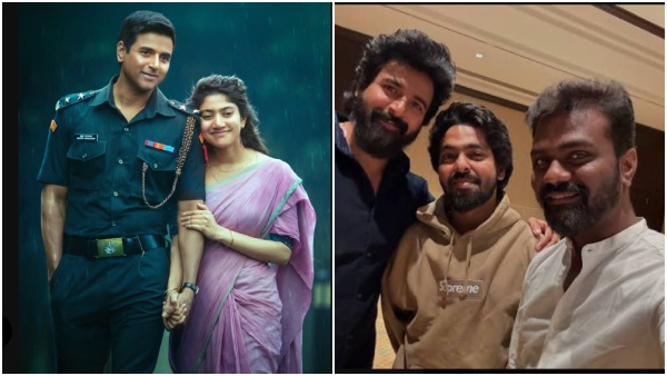 2nd National Film Awards 2026 Award Amaran 72 2026 2nd National Film Awards 2026 Award Amaran 72 2026
