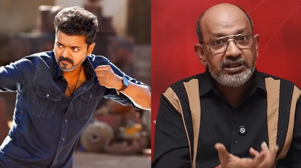 Jana Nayagan Review Cheyyaru Balu Calls Vijay s Film Crucial for His Political Journey Jana Nayagan Review Cheyyaru Balu Calls Vijay s Film Crucial for His Political Journey