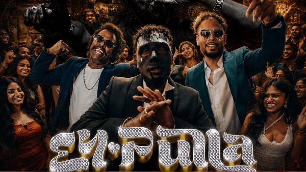 Inde Music Ey Pulla Song receives well among Gen Z Kids