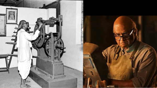 The Visionary Who Built More Than Machines Why G D Naidu s Story Is Finally Coming to Big Screen The Visionary Who Built More Than Machines Why G D Naidu s Story Is Finally Coming to Big Screen