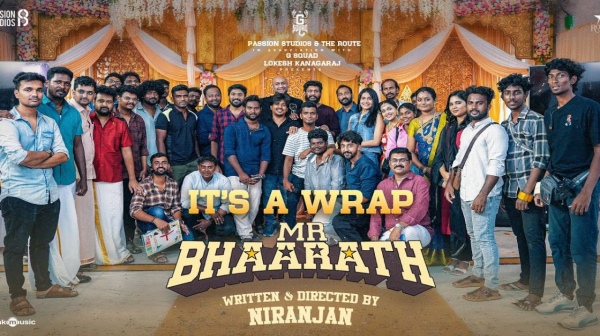 Lokesh Kanagaraj s Mr Bhaarath Release Date Announced With Fun Promo Video Lokesh Kanagaraj s Mr Bhaarath Release Date Announced With Fun Promo Video
