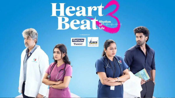 Top 7 Reasons for Must Watch Heart Beat Season 3 in Jio Hotstar Top 7 Reasons for Must Watch Heart Beat Season 3 in Jio Hotstar