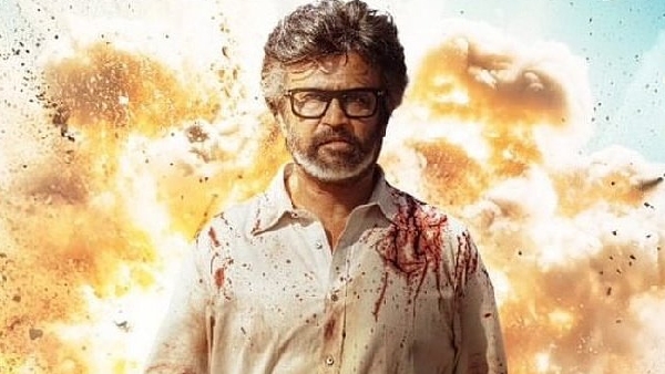 Will Jana Nayagan beat Karuppu Total Box Office Collection Will Jana Nayagan beat Karuppu Total Box Office Collection