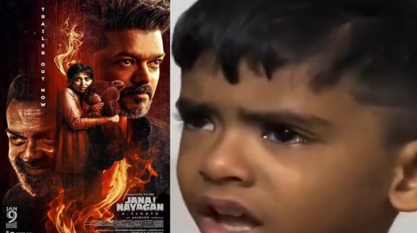Jana Nayagan A Certificate Leaves 3-Year-Old Vijay Fan in Tears Viral Video Melts Hearts Jana Nayagan A Certificate Leaves 3-Year-Old Vijay Fan in Tears Viral Video Melts Hearts