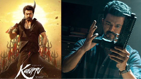 Jana Nayagan beats Karuppu in Day 1 Book My Show Ticket Sales Jana Nayagan beats Karuppu in Day 1 Book My Show Ticket Sales