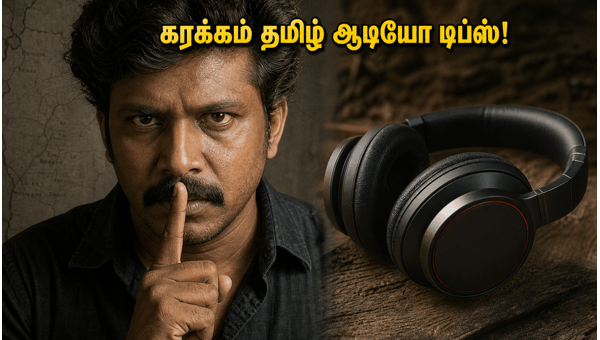 Karakkam OTT Release Date How to Watch Sreenath Bhasi s New Movie in Tamil on SonyLIV 2026 Karakkam OTT Release Date How to Watch Sreenath Bhasi s New Movie in Tamil on SonyLIV 2026