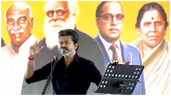 CM Vijay Karur Speech