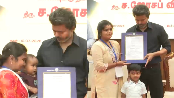 Karur People cry while Vijay gives Government Job to the victims