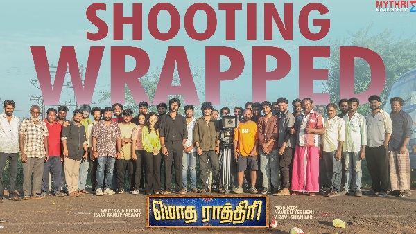 Anishma Anilkumar Modha Rathiri Movie shoot wrapped up Anishma Anilkumar Modha Rathiri Movie shoot wrapped up