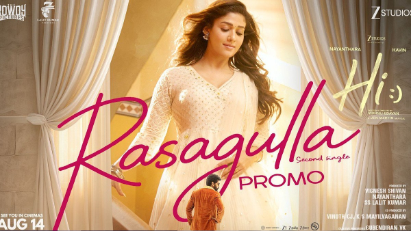Nayanthara and Kavin Starrer Hi Movie Rasagulla song sung by Anirudh Nayanthara and Kavin Starrer Hi Movie Rasagulla song sung by Anirudh