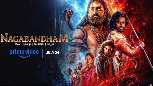 Nagabandham OTT Review in Tamil What is Good What is Worst