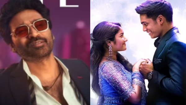Love Oh Love Box Office Day 1 Collection is very poor shocks Pavish Love Oh Love Box Office Day 1 Collection is very poor shocks Pavish