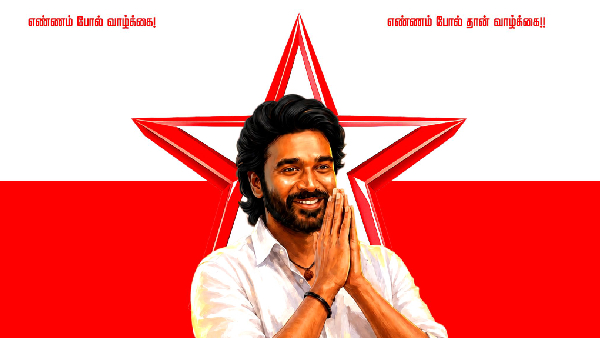 Dhanush Fans Unveil Welfare Flag Social Media Buzzes Over Symbolism and Hidden Meanings