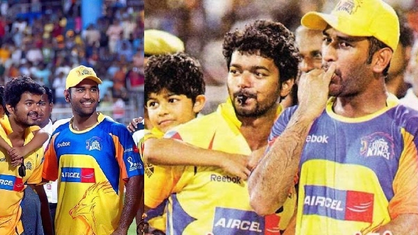 Tamilnadu CM Vijay s heartfelt birthday message for MS Dhoni Tamilnadu CM Vijay s heartfelt birthday message for MS Dhoni