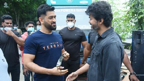 Tamilnadu CM Vijay s heartfelt birthday message for MS Dhoni Tamilnadu CM Vijay s heartfelt birthday message for MS Dhoni