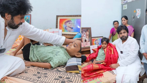 Pawan Kalyan Fan Dies Before Final Wish Came True Emotional Story Leaves Fans Heartbroken Pawan Kalyan Fan Dies Before Final Wish Came True Emotional Story Leaves Fans Heartbroken