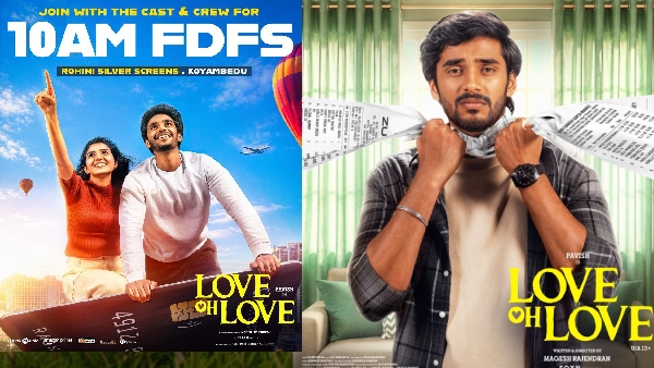 Pavish Narayan And Naga Durga Love Oh Love Review in Tamil Movie Targets Which Works Gen Z Pavish Narayan And Naga Durga Love Oh Love Review in Tamil Movie Targets Which Works Gen Z