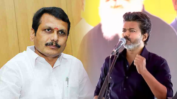 CM Vijay Karur Speech He Sung His Movie Song For Targetting Senthil Balaji It s Remembers Bottlekku 10 Ruba