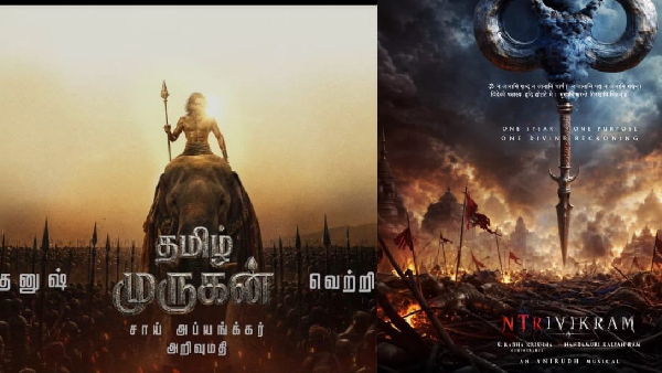 Dhanush-Vetrimaaran s Thamizh Murugan Gets Massive Organic Support Amid Trivikram Film Debate Dhanush-Vetrimaaran s Thamizh Murugan Gets Massive Organic Support Amid Trivikram Film Debate