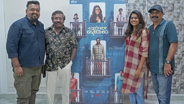 Nimisha Sajayan revealed she observed real court proceedings to prepare for her lawyer role in Enna Vilai