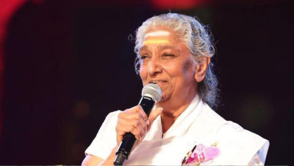 S Janaki s Mortal Remains Kept for Public Homage in Mysuru Fans Bid an Emotional Farewell - Video