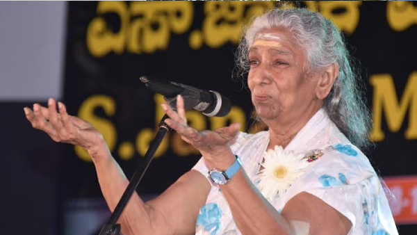 Singer Vinod Venugopal and Reshmi Emotional Tribute to S Janaki at Her Cremation Site Moves Fans