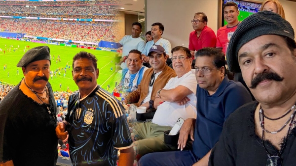 Mohanlal and Fahadh Faasil Watch Argentina Beat England in FIFA World Cup Semi-Final Mohanlal and Fahadh Faasil Watch Argentina Beat England in FIFA World Cup Semi-Final