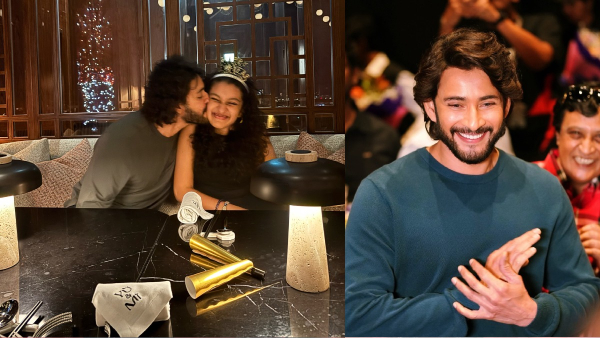 Mahesh Babu Celebrates Daughter Sitara s 14th Birthday With a Heartwarming Kiss and Sweet Message Mahesh Babu Celebrates Daughter Sitara s 14th Birthday With a Heartwarming Kiss and Sweet Message