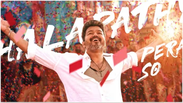 One Last Dance One More Time TN CM Vijay to Watch Jananayagan With Cast amp amp Crew Tomorrow One Last Dance One More Time TN CM Vijay to Watch Jananayagan With Cast amp amp Crew Tomorrow