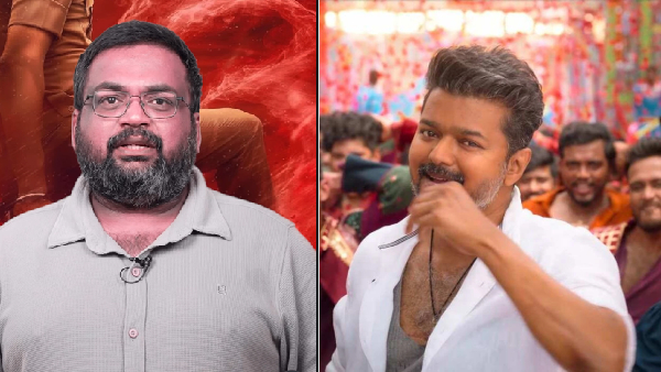 Jana Nayagan Review Prashanth Rangaswamy Calls Vijay s Film an Average Entertainer in Viral Review Jana Nayagan Review Prashanth Rangaswamy Calls Vijay s Film an Average Entertainer in Viral Review