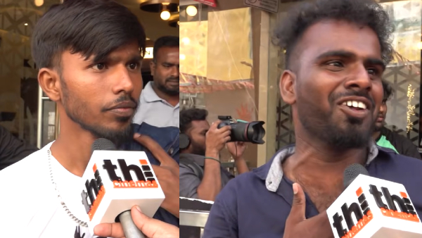 Jana Nayagan Public Review Emotional Vijay Fans Leave Theatres in Tears After the Film Jana Nayagan Public Review Emotional Vijay Fans Leave Theatres in Tears After the Film
