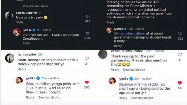 Actress Jyotika Slams Who Comments Badly ans Intetionally For Her NEET Protest Post