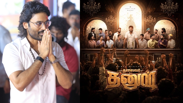 Thalaivar Dhanush Poster Sparks Debate Rajinikanth Fans React as Birthday Wish Goes Viral
