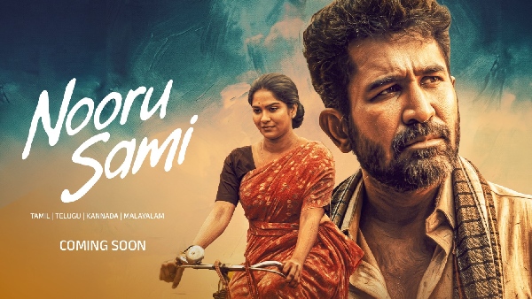 Vijay Antony s Nooru Saami OTT Release Update Out Now on his Birthday Vijay Antony s Nooru Saami OTT Release Update Out Now on his Birthday