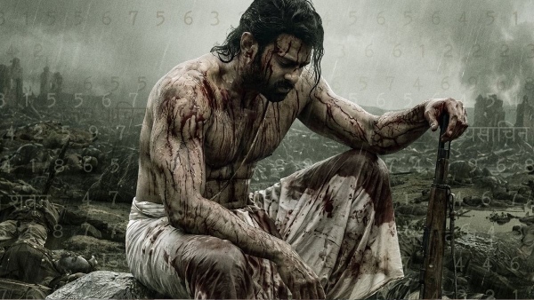 Prabhas Fauzi Release Date Announced Prabhas Fauzi Release Date Announced
