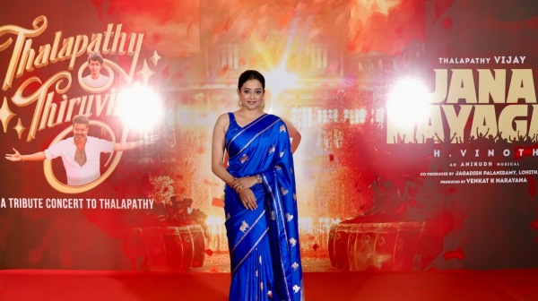 Jana Nayagan Release Date - Priyamani Says Official Announcement Coming Soon