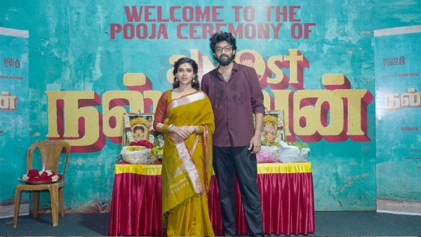 Dushara Vijay joins hands with Raju Jeyamohan s Almost Nallavan Produced by H Vinoth Dushara Vijay joins hands with Raju Jeyamohan s Almost Nallavan Produced by H Vinoth