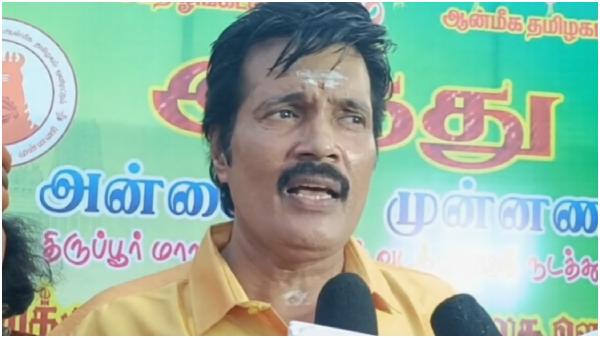 Actor Ranjith Controversy speech about NEET Protest Actor Ranjith Controversy speech about NEET Protest