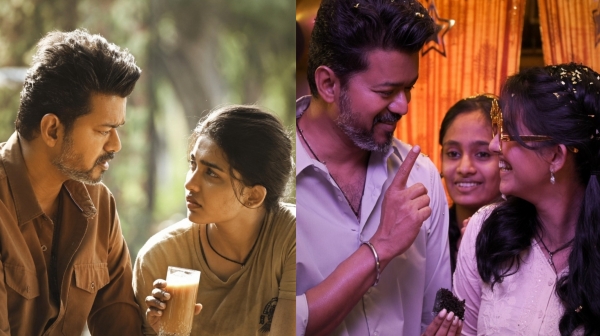 Super Pa   - Vijy s Review Of Jana Nayagan Revealed Ahead Of Release