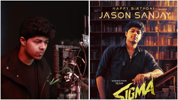 CM Vijay Jason Sanjay Birthday